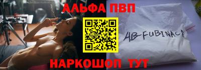 кокаин колумбия Рыбинск