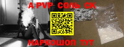 прущие грибы Рязань