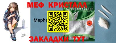 кокаин колумбия Рыбинск