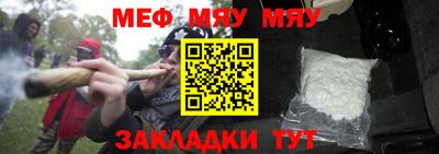 СК Рузаевка