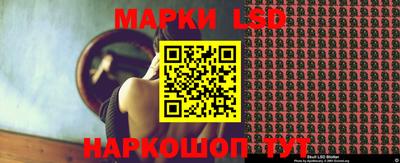 прущие грибы Рязань