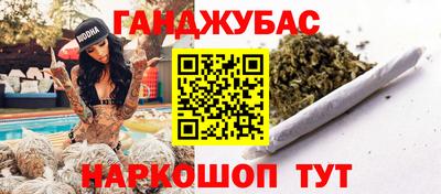прущие грибы Рязань