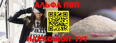 кокаин колумбия Рыбинск