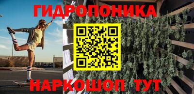 СК Рузаевка