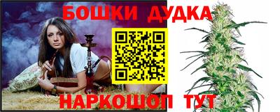 кокаин колумбия Рыбинск