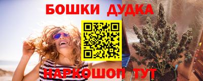 кокаин колумбия Рыбинск