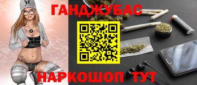 прущие грибы Рязань