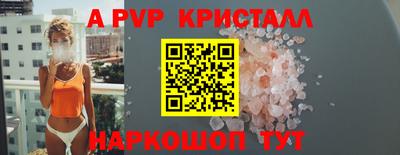 прущие грибы Рязань