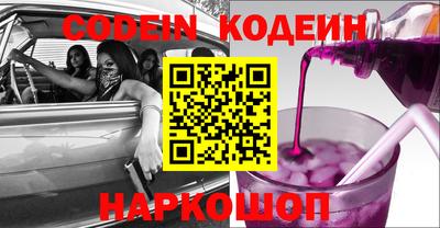 прущие грибы Рязань