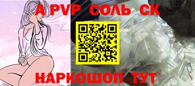 кокаин колумбия Рыбинск