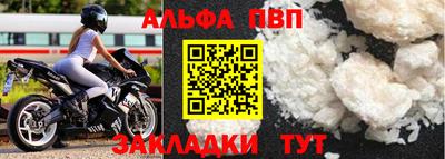 кокаин колумбия Рыбинск