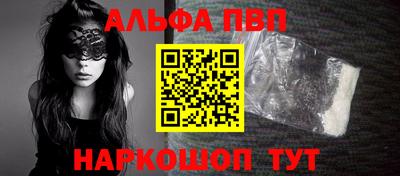 прущие грибы Рязань