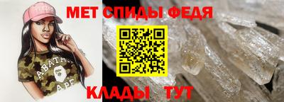 СК Рузаевка