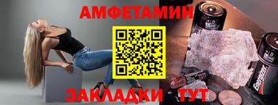 кокаин колумбия Рыбинск
