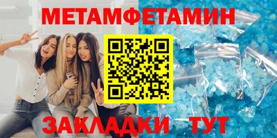 прущие грибы Рязань