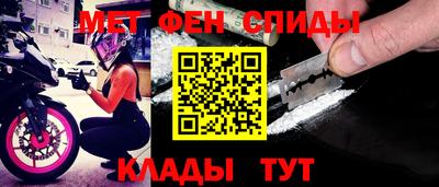 СК Рузаевка