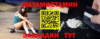 кокаин колумбия Рыбинск