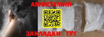кокаин колумбия Рыбинск