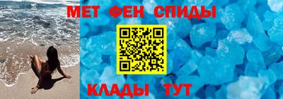 СК Рузаевка