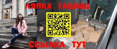 кокаин колумбия Рыбинск