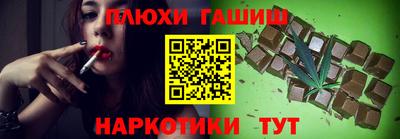 СК Рузаевка