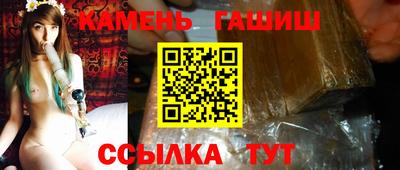 кокаин колумбия Рыбинск