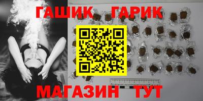 СК Рузаевка