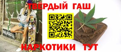 СК Рузаевка