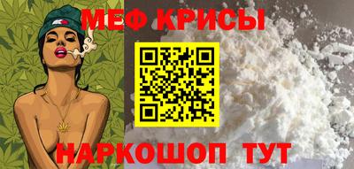 кокаин колумбия Рыбинск