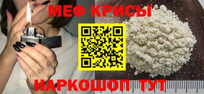 кокаин колумбия Рыбинск