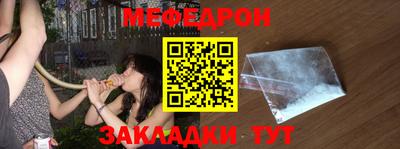 кокаин колумбия Рыбинск