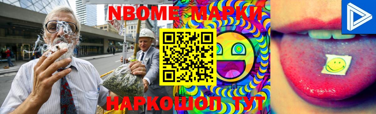 Лсд 25 экстази ecstasy Ревда